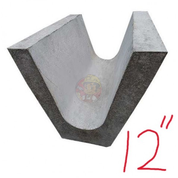 LONGKANG V (JKR) 12" 